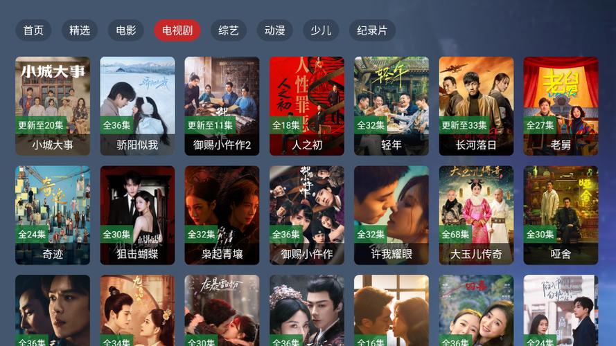 美美哒影院 - 最新热门电影在线观看 | 高清无广告观影体验 | 免费追剧推荐平台