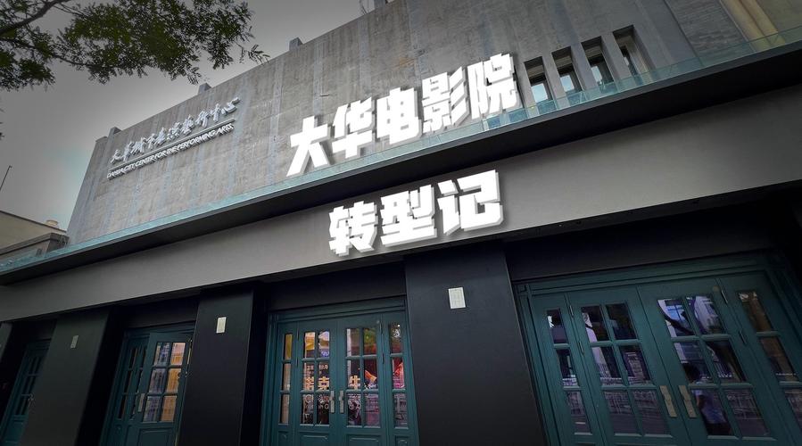 欧美精品动态图收藏 | 久久高清动图集锦 + 长尾关键词：欧美情趣动态壁纸、久久精品动图大全、高清欧美动态美图