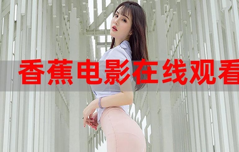 东京女生私藏推荐：学生党平价按摩精油选购指南｜宿舍放松必备精油｜日系舒缓肌肉精油