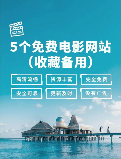 西湖电影院｜杭州老牌影院观影攻略 周边美食推荐 最新排片与票价优惠