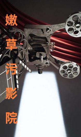 4080影院手机版高清在线观看 - 免费追剧神器 / 最新电影资源 / 无广告流畅播放