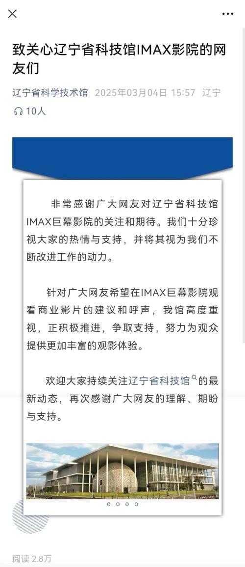 操小姑娘逼视频的相关介绍