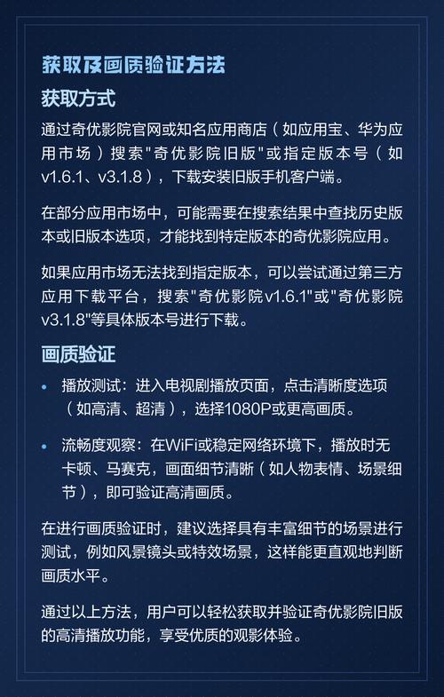 被窝电影院深夜独享：2025年必看的5部冷门高分电影推荐（私人影单/被窝追剧/睡前影院）