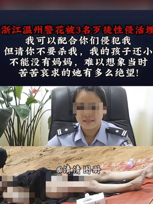 亚洲男人激情天堂的相关介绍