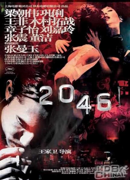 贺州电影院 | 贺州最新电影排片表、今日影讯查询、贺州影院推荐