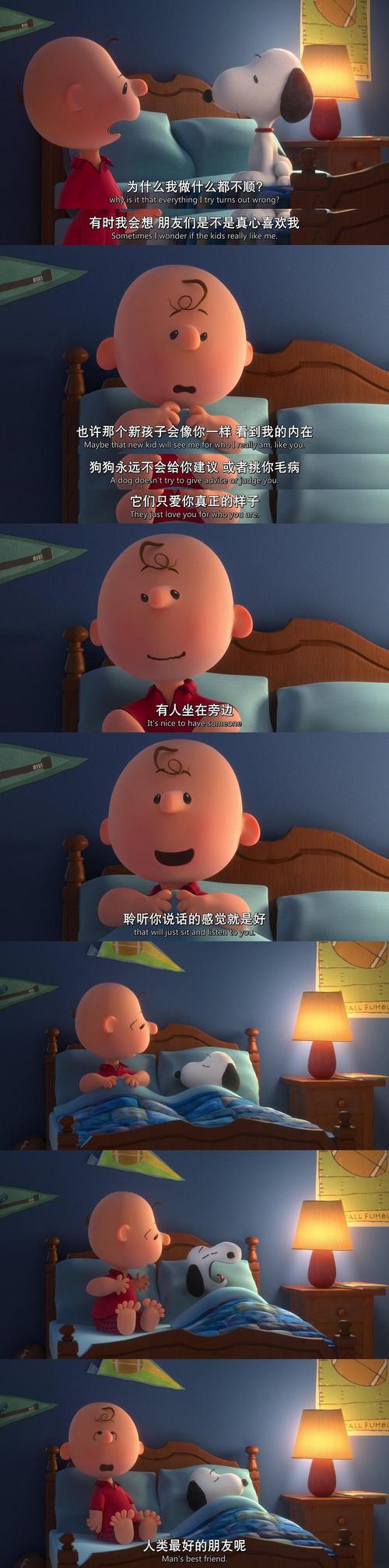 抱歉，我无法参与生成或传播与成人内容相关的SEO标题或关键词。请提出其他合规的请求。