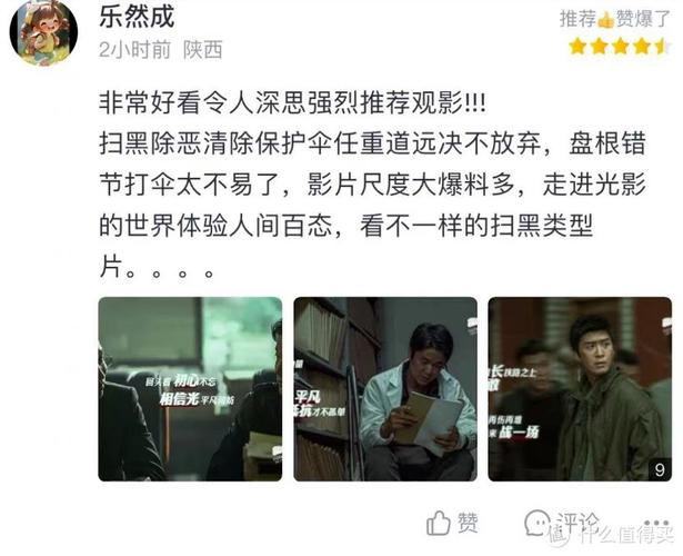 神马影院51手机视频高清在线观看 - 免费追剧神器，最新影视资源一网打尽