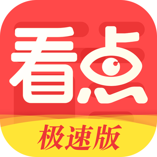 女人的逼逼免费观看的相关介绍