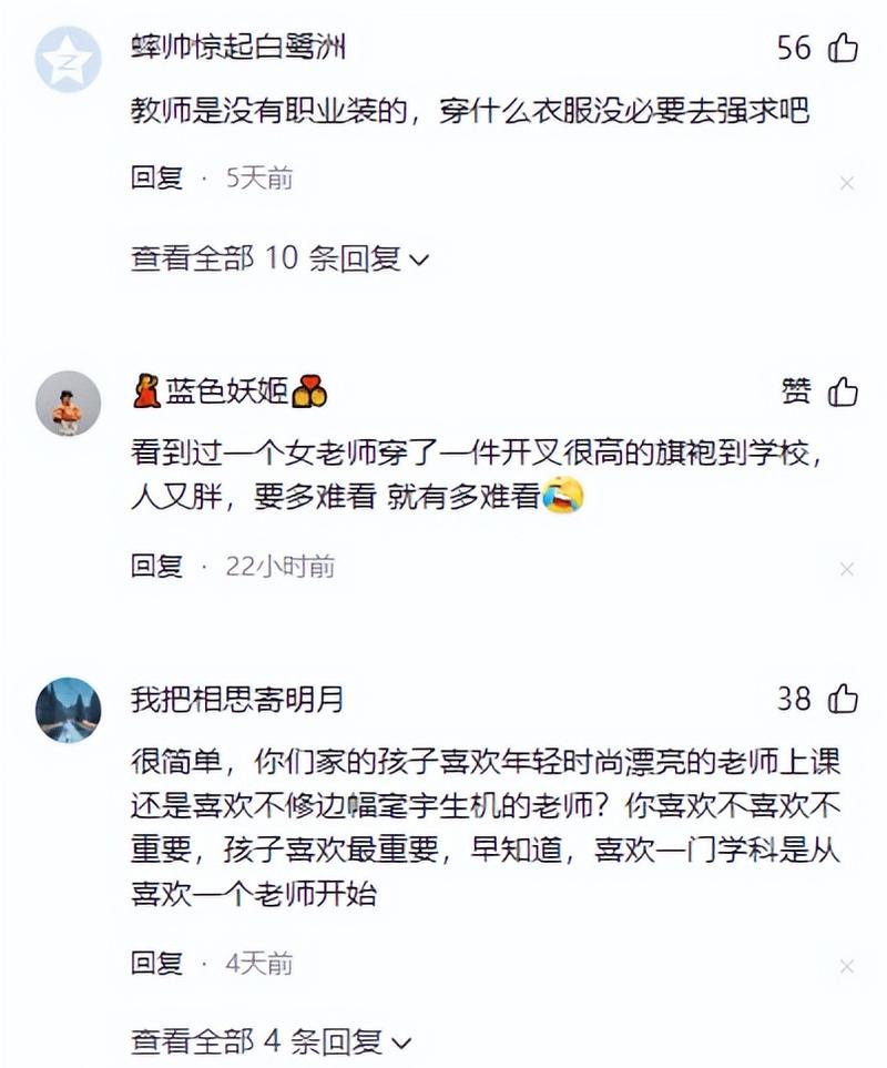国产av丰满熟妇的相关介绍