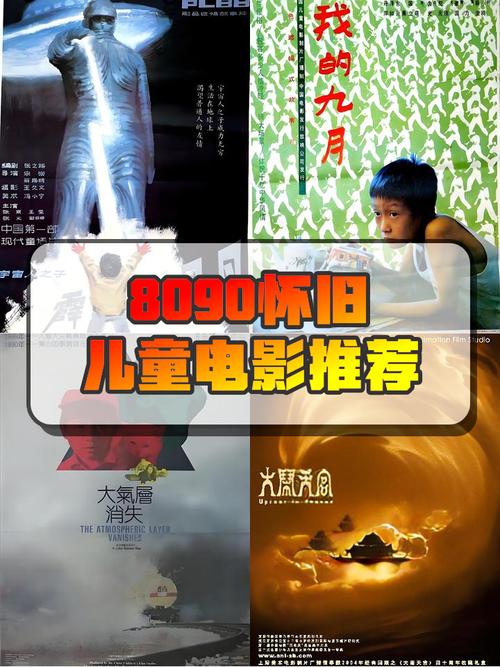 迪迪影院在线观看 - 最新电影电视剧免费大全 | 高清影视资源推荐
