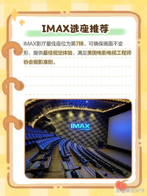 第二十条电影免费播放 | 策驰影院在线观看完整版 | 2024最新法律喜剧片