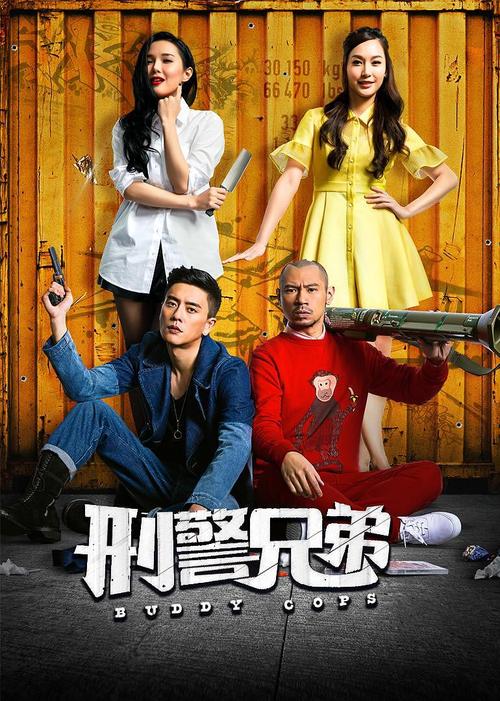 八戒八戒神马影院www - 最新热播影视在线观看，免费高清资源极速播放，VIP会员抢先看