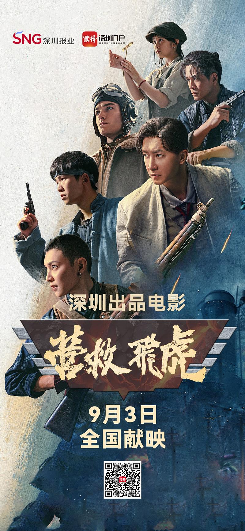 日本丰满熟妇xxxxhd的相关介绍