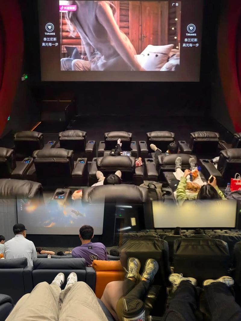 一起看影院在线观看:2025最新热门电影免费高清资源,情侣私人影院推荐