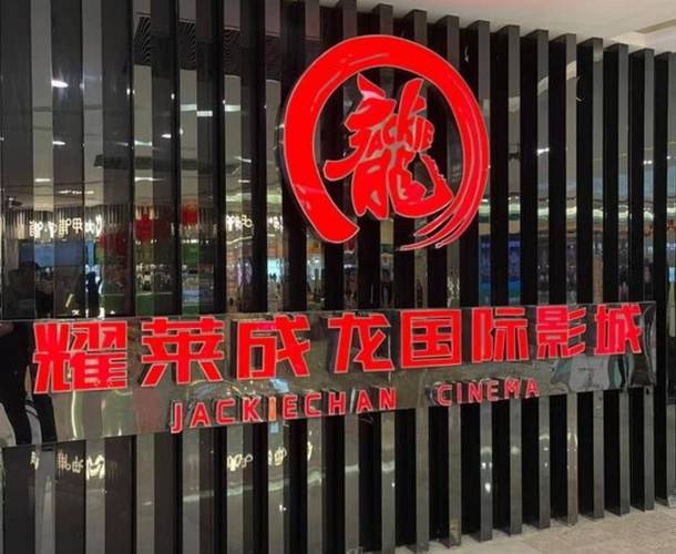 光棍影院手机版在线观看 - 免费追剧神器、高清影视资源、无广告畅享观影