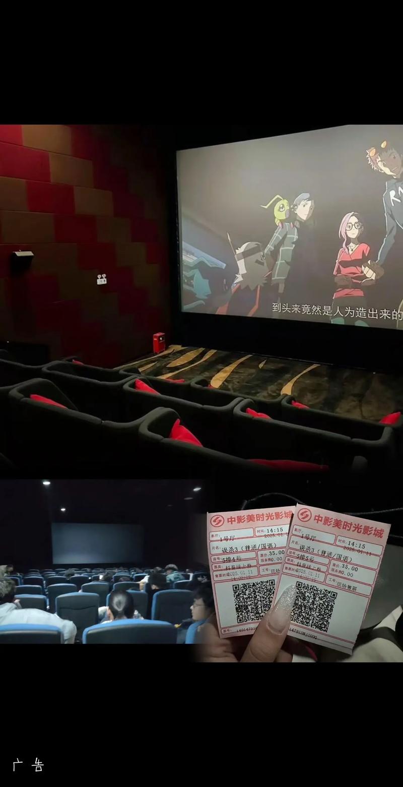 嗯啊人妻高h的相关介绍