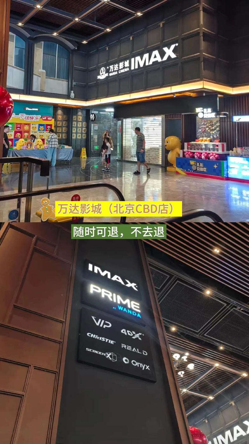巨乳性高潮的相关介绍