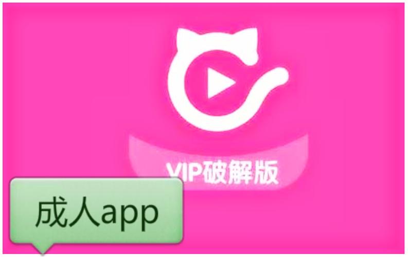 鬼父光棍影院的相关介绍