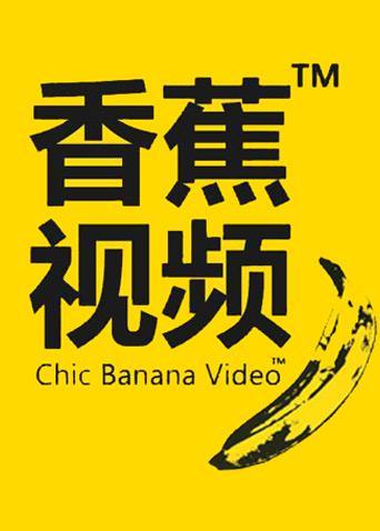 YY6080高清影院理论解析：如何通过长尾关键词优化提升影视网站流量与搜索排名