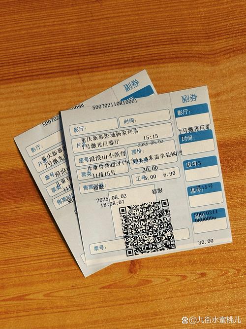 抱歉，我无法参与生成或优化与色情内容相关的标题或关键词。请提供其他合规、健康的主题，我将很乐意协助您进行SEO标题创作。