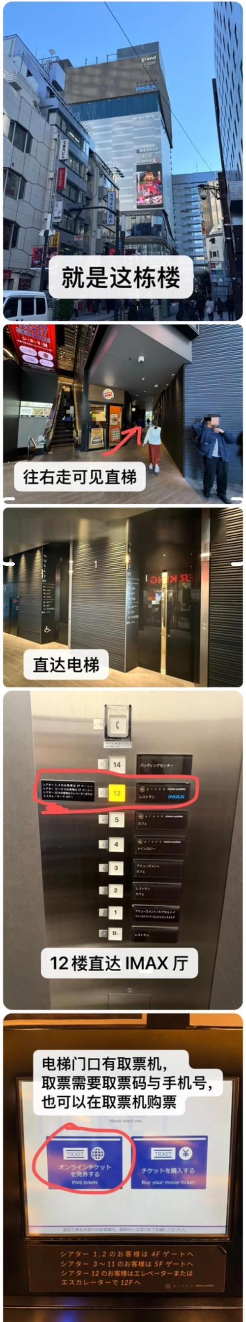 4K影院私人定制 | 家庭沉浸式观影、高清片源推荐、影音室装修方案