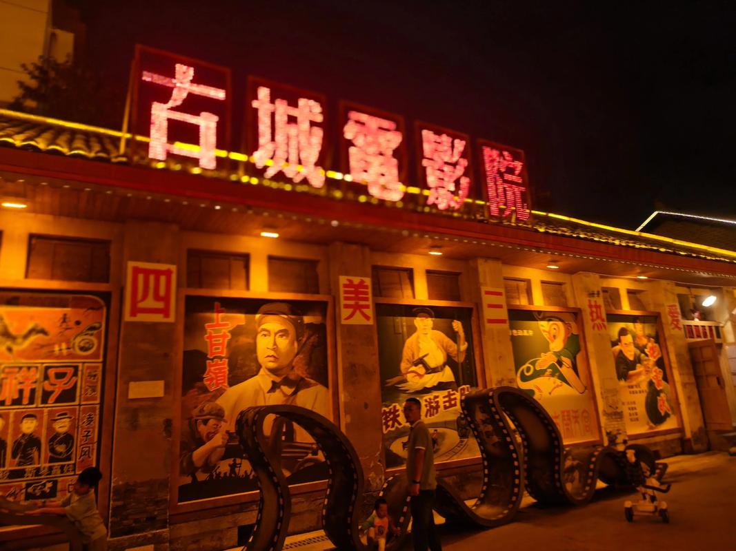 老司机影院在线看片 - 高清无广告、海量资源免费追剧、最新电影大片抢先看