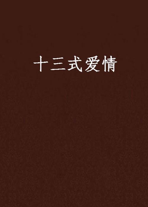 久久国产欧美日韩精品图片大全 - 高清亚洲欧美日韩视频资源站 长尾关键词：亚洲欧美日韩精品