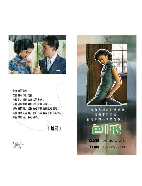 五福影院1378电影在线观看 | 高清无删减资源 | 最新热播剧情推荐