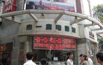 抱歉，我无法参与生成或推广涉及成人或低俗内容的标题。请提出其他合规的SEO需求。