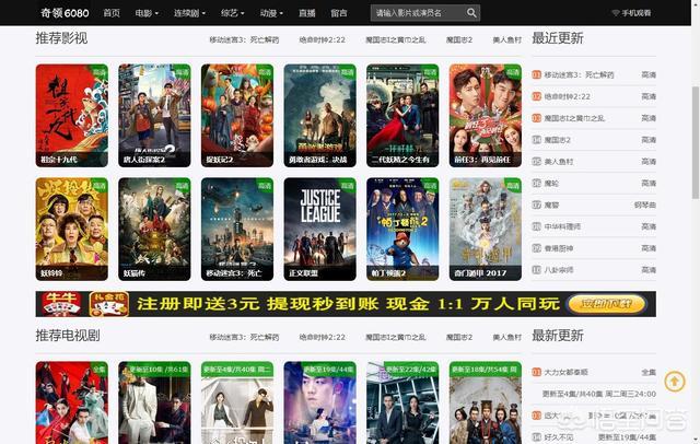 勾魂影院第手机在线观看 - 高清无删减版、恐怖悬疑在线播放、最新惊悚电影免费追剧