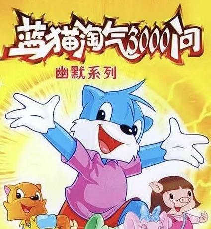 www.激情片的相关介绍