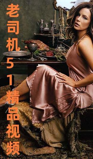色中色影院 - 2025最新高清热门电影在线观看，免费追剧无广告，海量大片等你来选