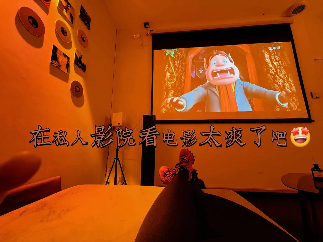 VR影院沉浸式体验 | 私人3D全景观影 | 家庭vr影院设备推荐