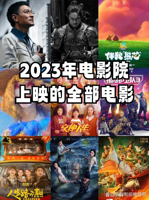 根据二八影院生成的SEO标题：  
**二八影院最新免费电影在线观看 - 热门电视剧全集高清播放平台（二八影院网 追剧神器 电影天堂）**
