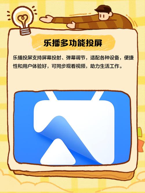 老湿影院费试看10分钟：2024最新影视资源抢先体验，限时免费试看高效选片指南