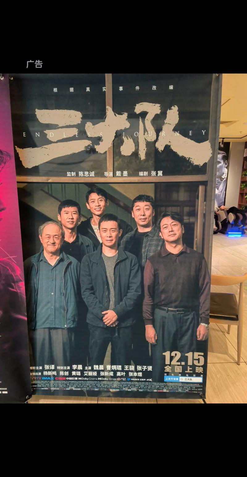 多多影院在线观看高清电影电视剧全集 - 最新热播影视资源免费追剧