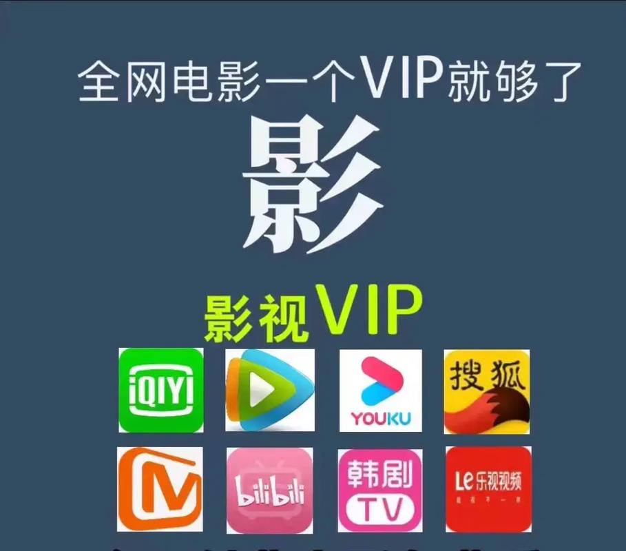 老湿影院48x免费下载 | 高清无删减资源 | 在线播放与迅雷链接