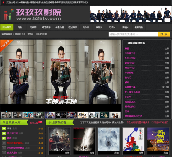 浮力影院52048在线观看 | 高清无删减影视资源 | 2025热门电影免费追剧