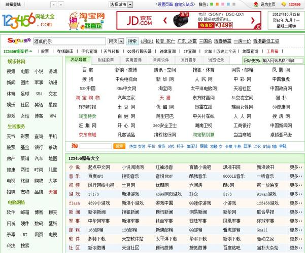 西瓜影院在线观看 - 最新高清电影电视剧免费在线播放平台（2024热门影视大全 无广告流畅观影）