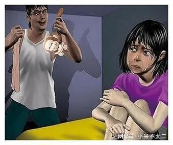 欧美人妻复古在线的相关介绍
