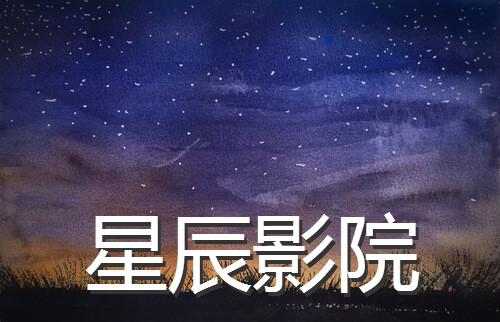 一边摸上面一边摸下边的相关介绍