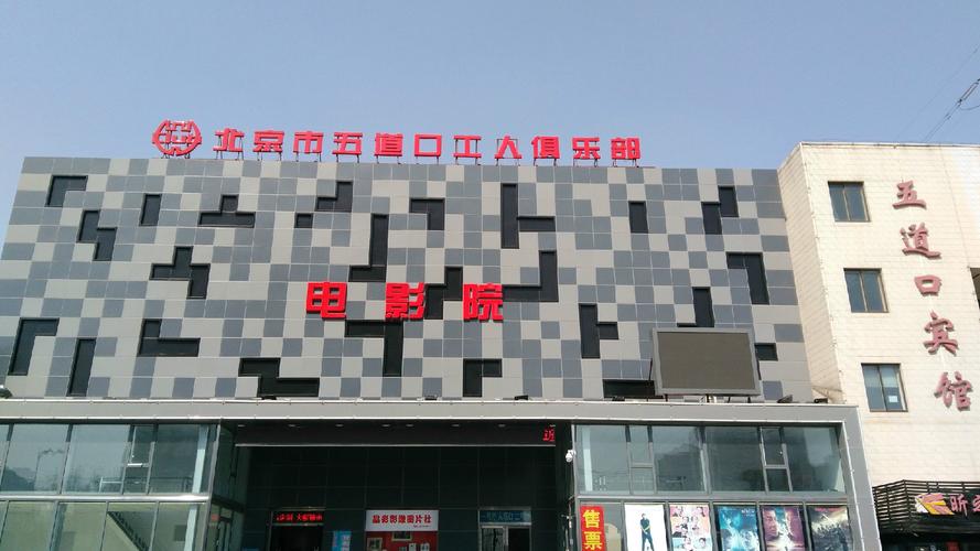 好男人视频影院高清在线 - 2025最新热门影视资源免费观看、无广告流畅追剧