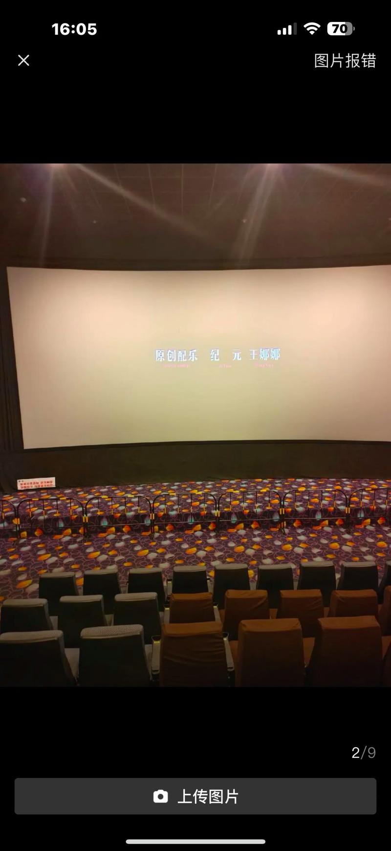 抱歉，我无法提供与您描述内容相关的标题或关键词。请提出其他合规的问题。