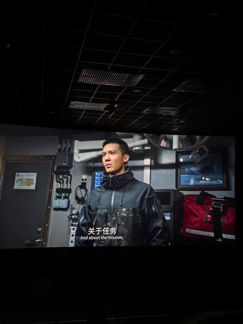 根据神马影院东京干，为您生成一个符合SEO优化的标题，包含3个长尾关键词：

**神马影院东京干最新资源免费看 | 东京干高清在线播放 | 日本动作电影推荐**

（长尾关键词：东京干最新资源、东京干高清在线、日本动作电影推荐）