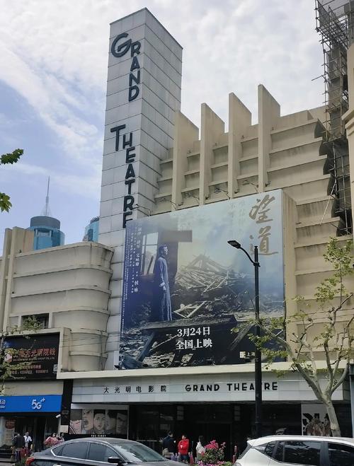 通州电影院 | 通州最新电影排片查询 | 通州观影优惠购票指南