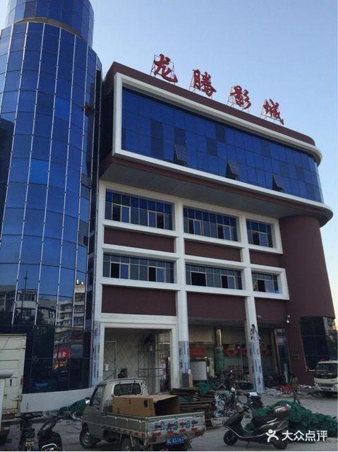 久草影院在线观看 - 高清无删减电影、热门电视剧、最新综艺免费追剧平台