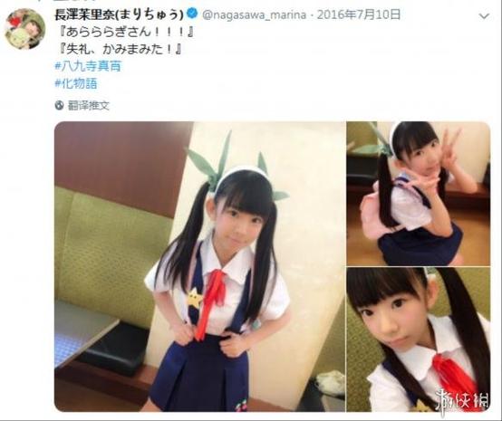 久久精品久久久久久婷婷日的相关介绍