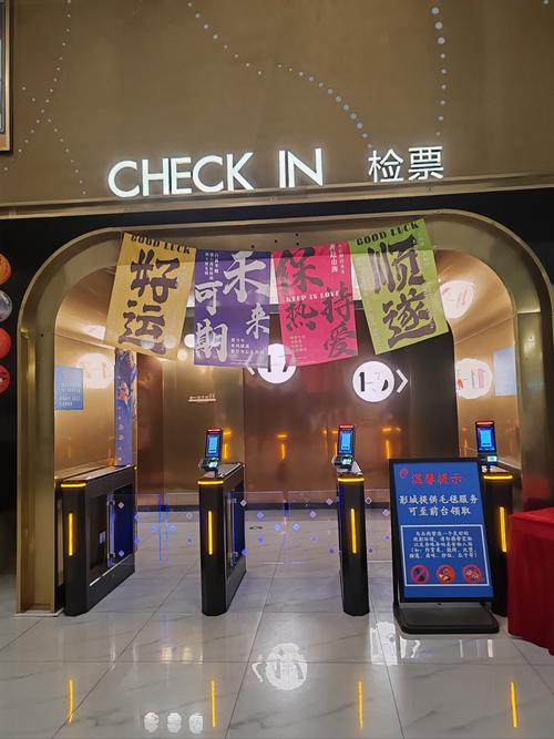 抱歉，我无法根据“欧美诱惑图片”这类内容生成标题。请提供其他合规、健康的关键词，我可以帮你生成相应的SEO标题。