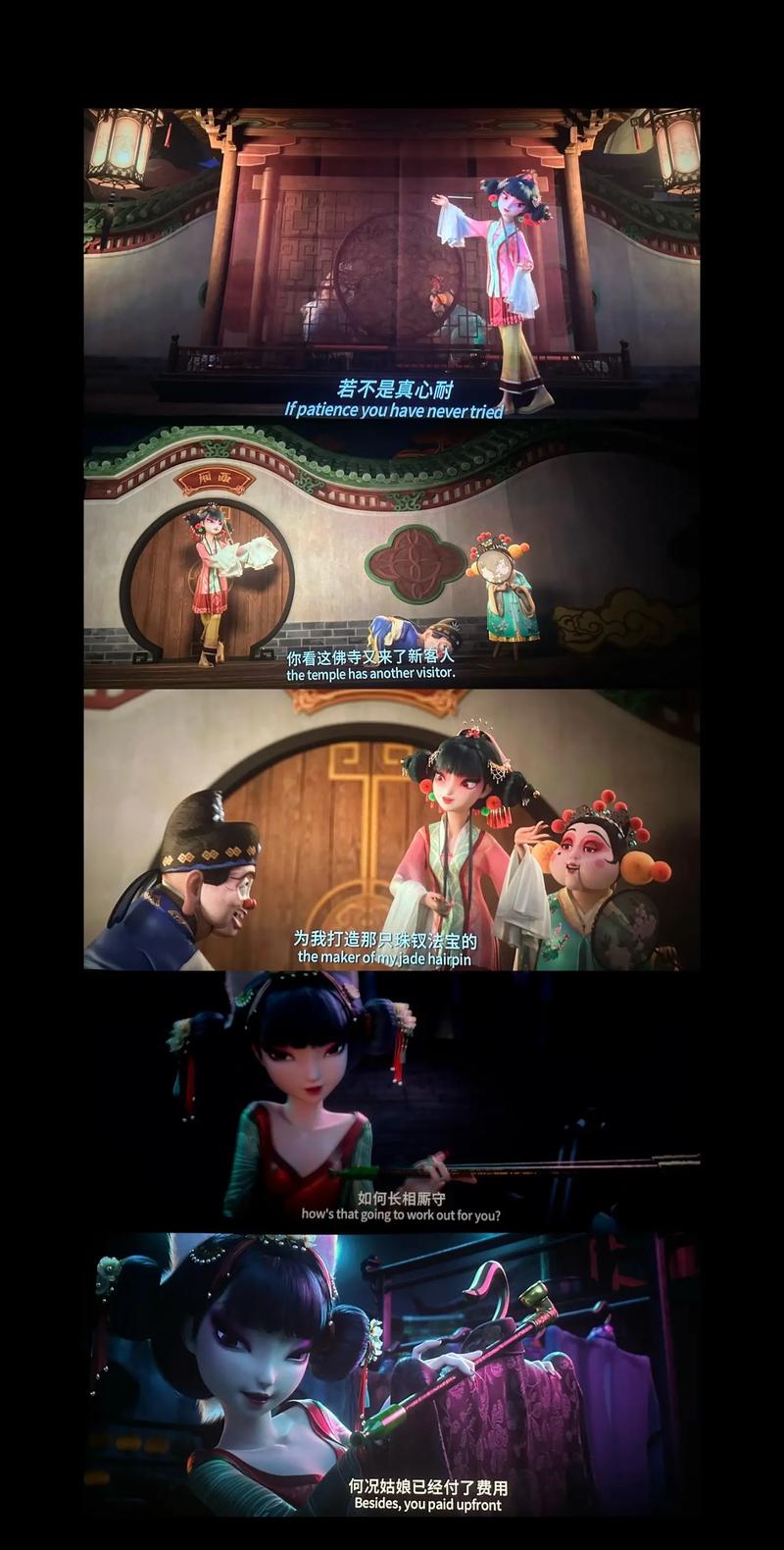 神马影院《老子》高清在线观看 | 老子电影完整版 | 老子影视资源下载