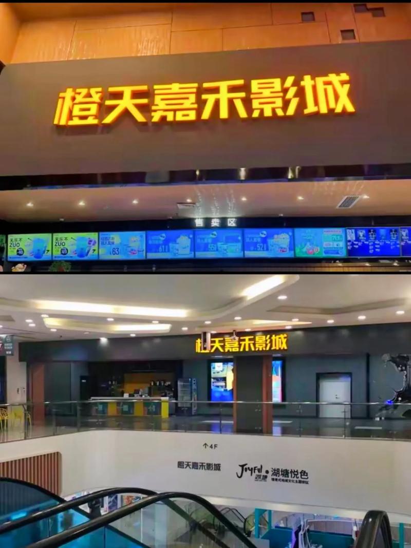 117影院在线观看 - 最新电影免费追剧、热门影视大全、高清无广告播放